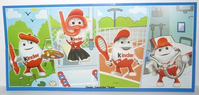 Kinderino4er-2017-4.jpg