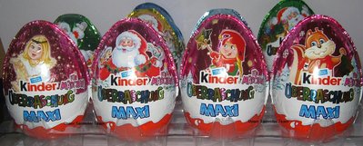 maxi-ei-maedchen-weihnachten2017-ferrero-dcsuperherogirls-4.jpg