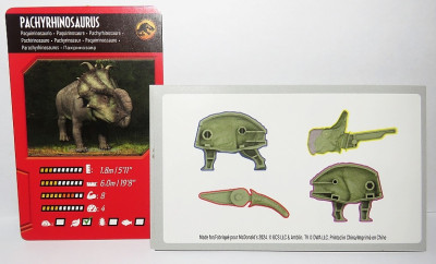 JurassicWorld-McDonalds2025-6.JPG