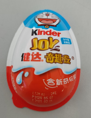 Doraemon China.jpg