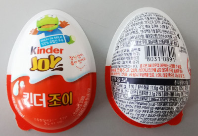 Frosch beide Hände Vorne + Hinten China.jpg