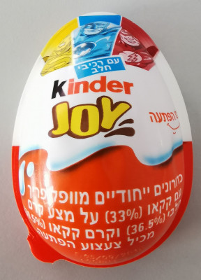 Marvel Israel.jpg