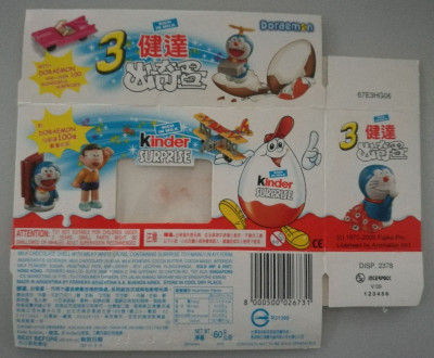Doraemon  Singapur.jpg