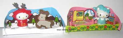 Adventskalender2017-HelloKitty-Ueei-6.jpg