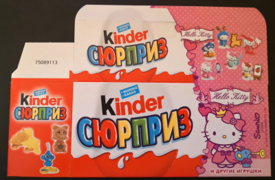 Hello Kitty Russland.jpg