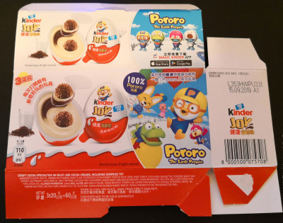 Pororo Hong Kong.jpg