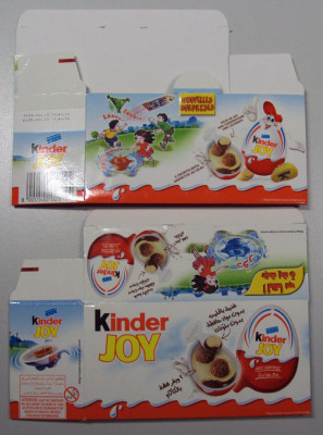 Spielzeug 2012  Syrien.jpg