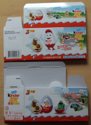Spielzeug 2014 China.jpg