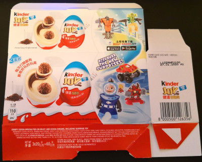 Spielzeug 2019 Hong Kong.jpg