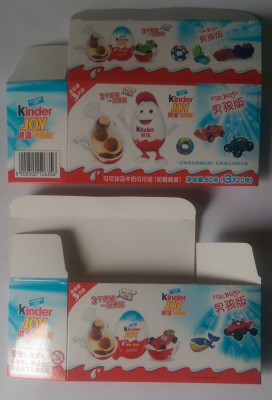 Spielzeug J 2014-2015 China.jpg