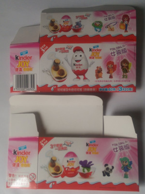 Spielzeug M 2014-2015 China.jpg