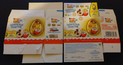 Rakhi ki Thali Indien.jpg
