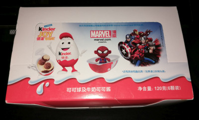 Marvel CHina.jpg
