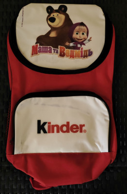Masha Rucksack 1.jpg