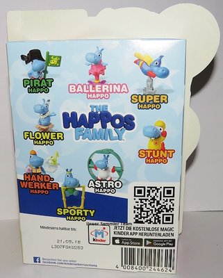 4erpack-2017-happofamily-2.jpg