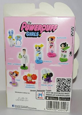 4erpack-2017-powerpuffgirls-3.jpg