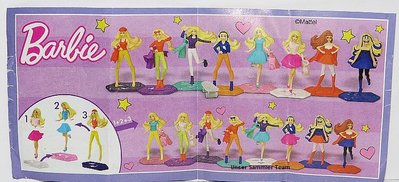 weihnachten-barbie-ueei-mexiko2017-5.jpg
