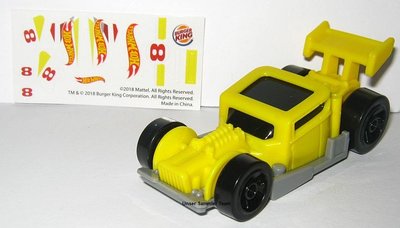 burgerking-hotwheels2018-2.jpg