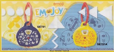 emojoy-tausch-2.jpg